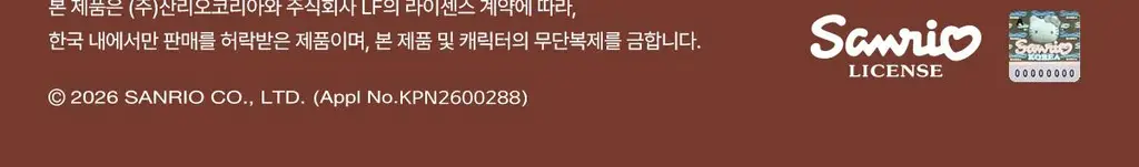 [폼폼푸린 콜라보/말랑이&35ml 증정] 아떼 수분 선에센스EX 50ml 기획/단품 상세페이지 14